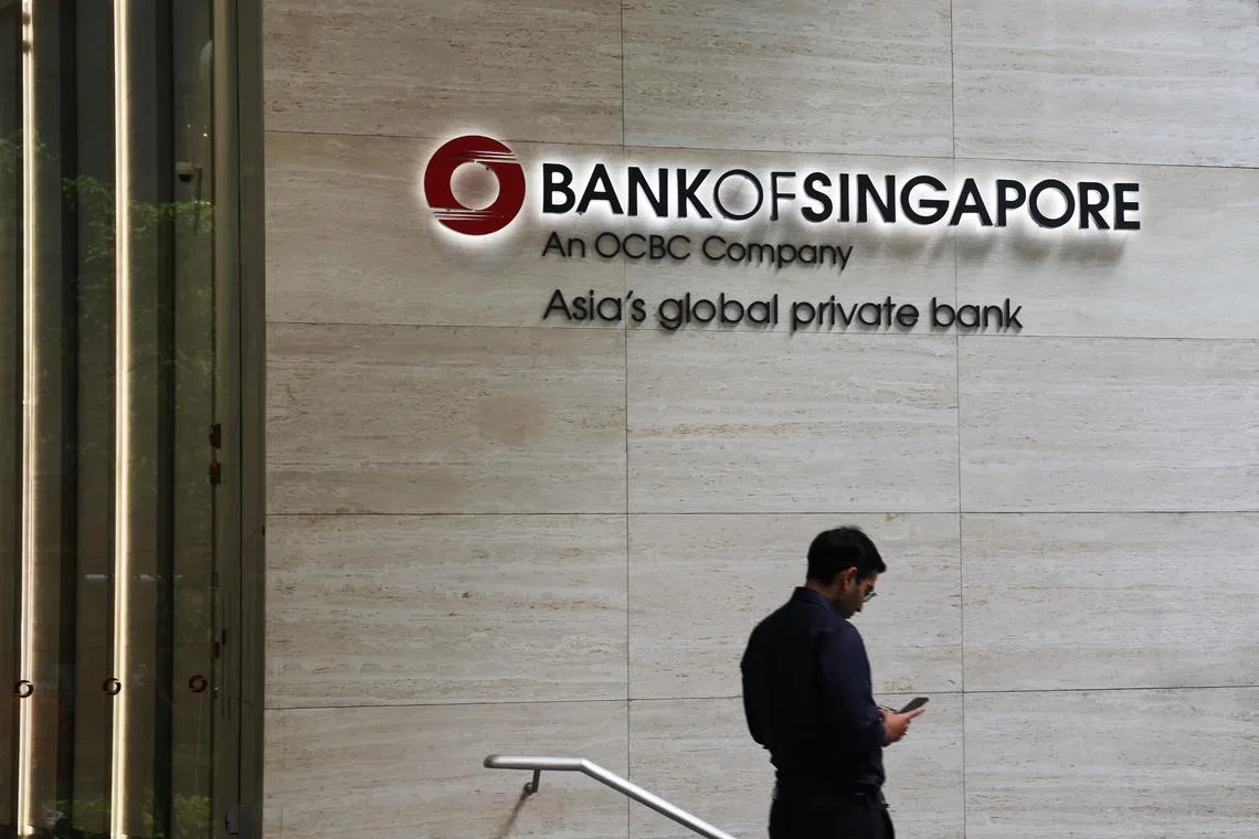 新加坡银行和iCapital推出另类投资平台首批提供近30只基金| 联合早报