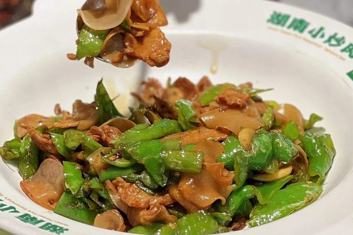 湘香湖南菜的招牌湖南小炒肉，非常下饭。（互联网）