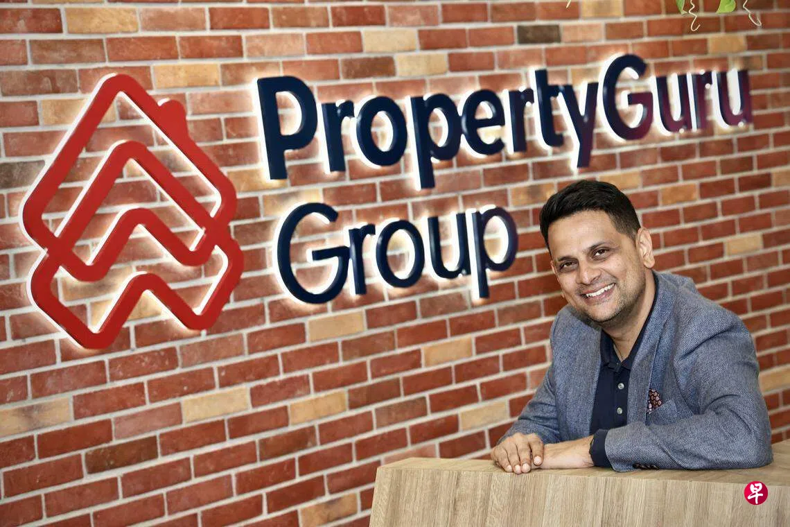 PropertyGuru第三季转亏为盈| 联合早报