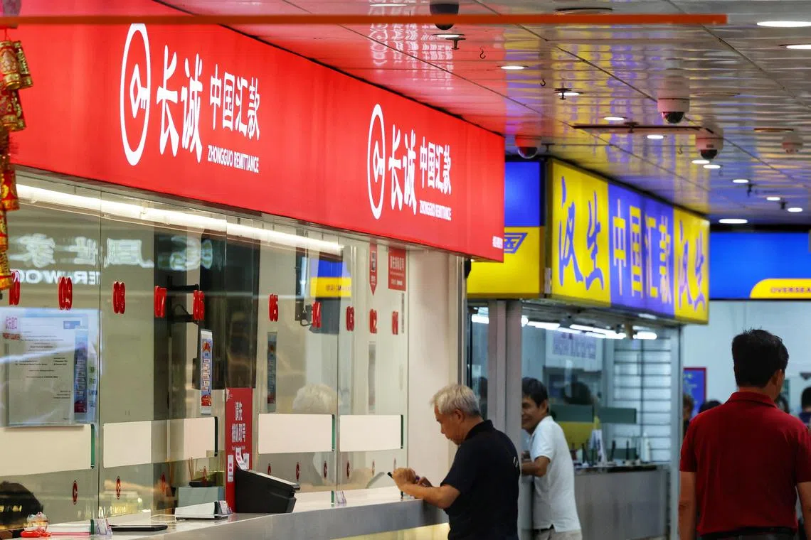 非法交换敏感汇率信息珍珠坊两汇款商共罚逾536万元| 联合早报