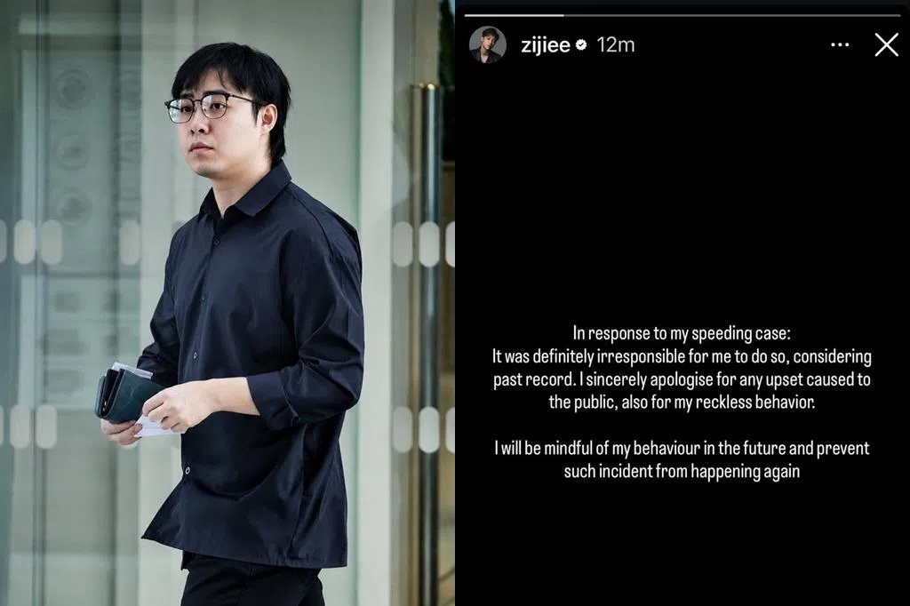 宗子杰针对超速案发声 承认行为鲁莽并致歉 | 联合早报