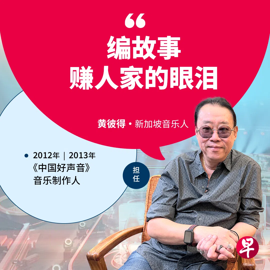图 / 林玲莉