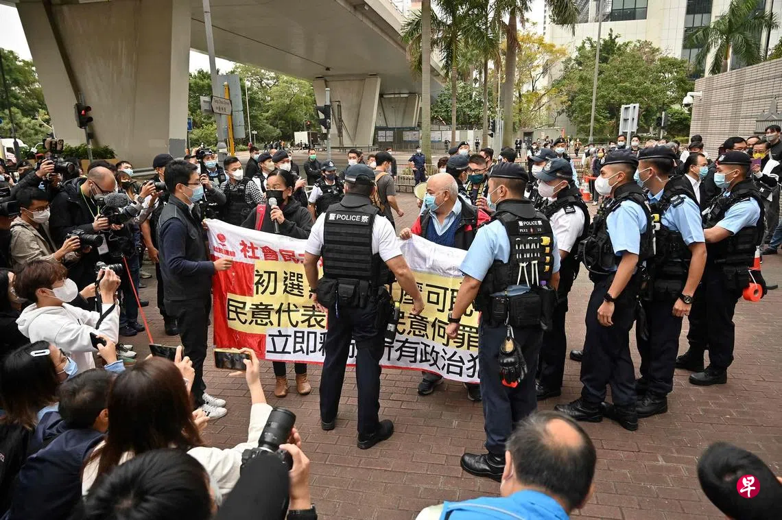 港国安法最大案件民主派47人初选案开审16人维持不认罪| 联合早报
