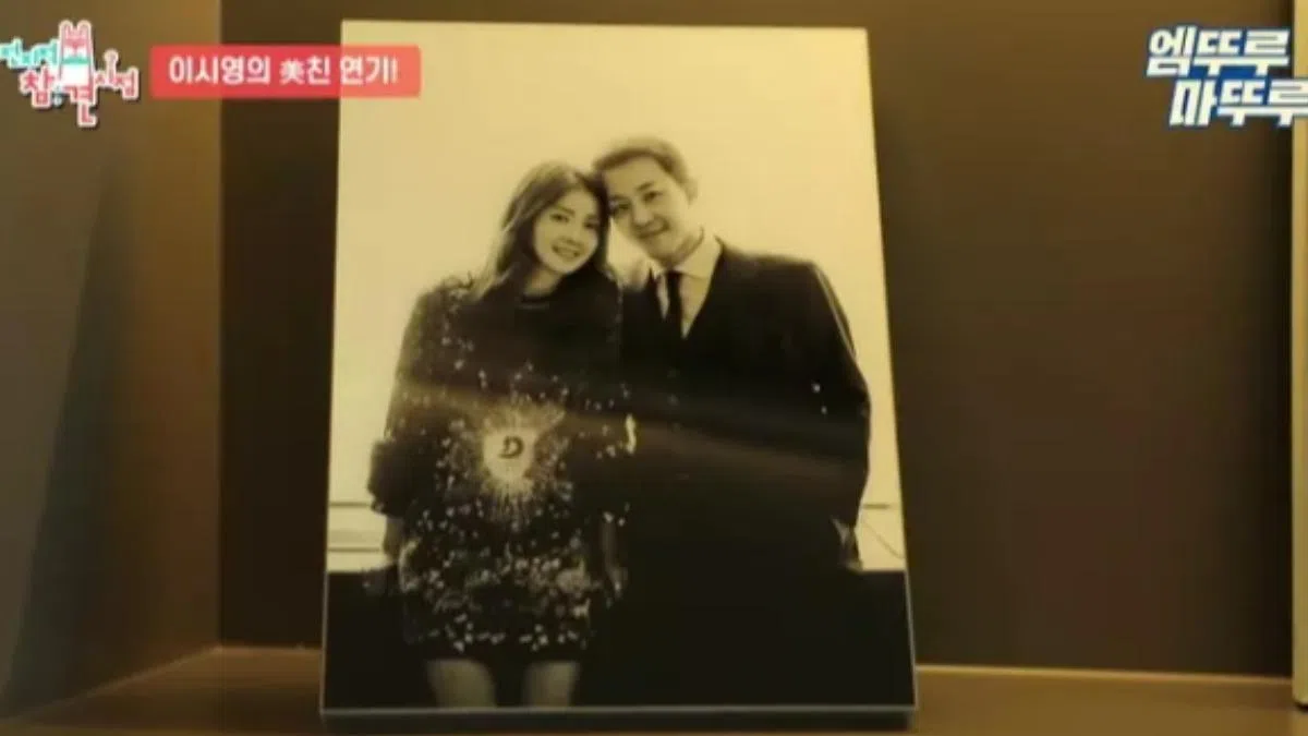 李施昤2017年嫁给大九岁韩国知名餐饮企业家代表赵承贤。（互联网）