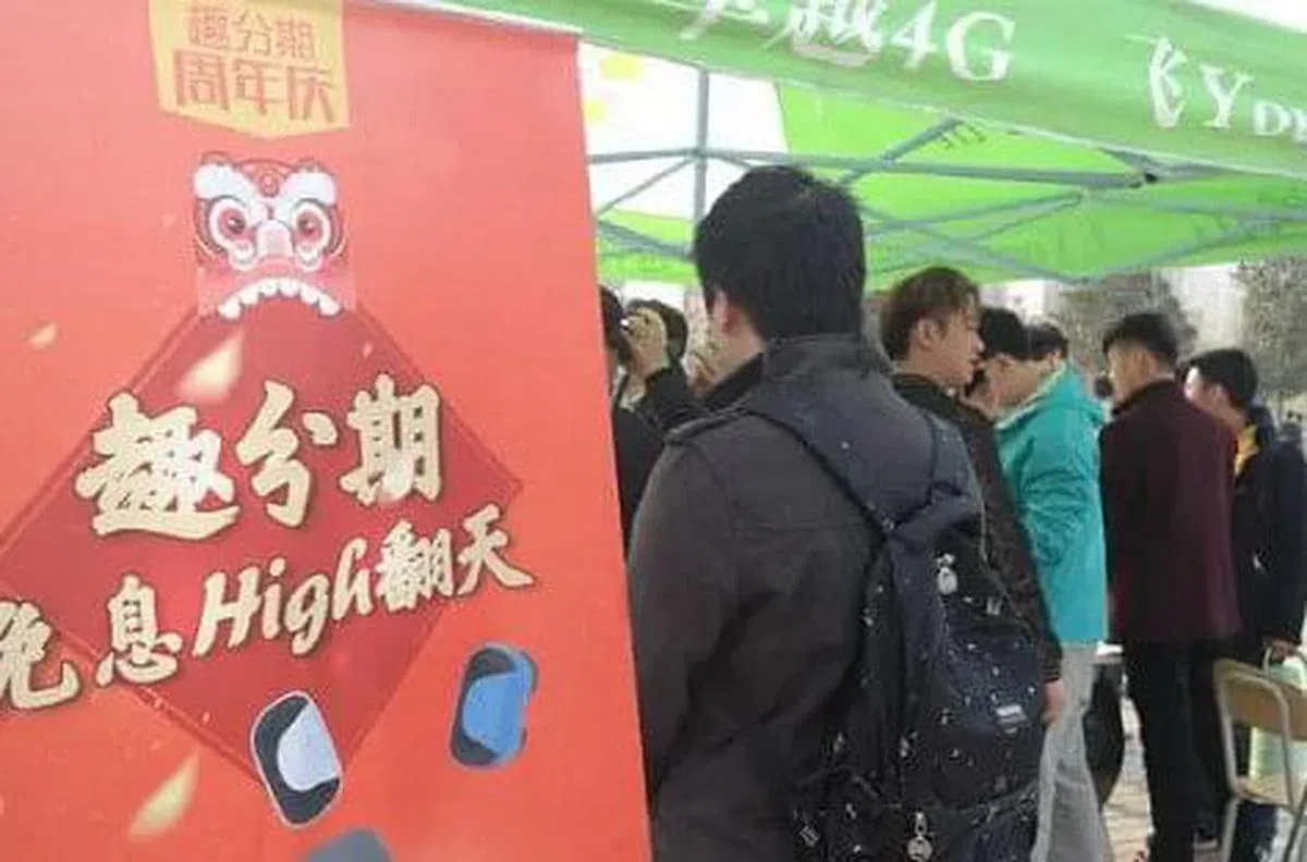 2014年，罗敏创立了针对大学生的分期购物平台“趣分期”，成为校园贷鼻祖，也让他挖到人生第一桶金。（互联网）