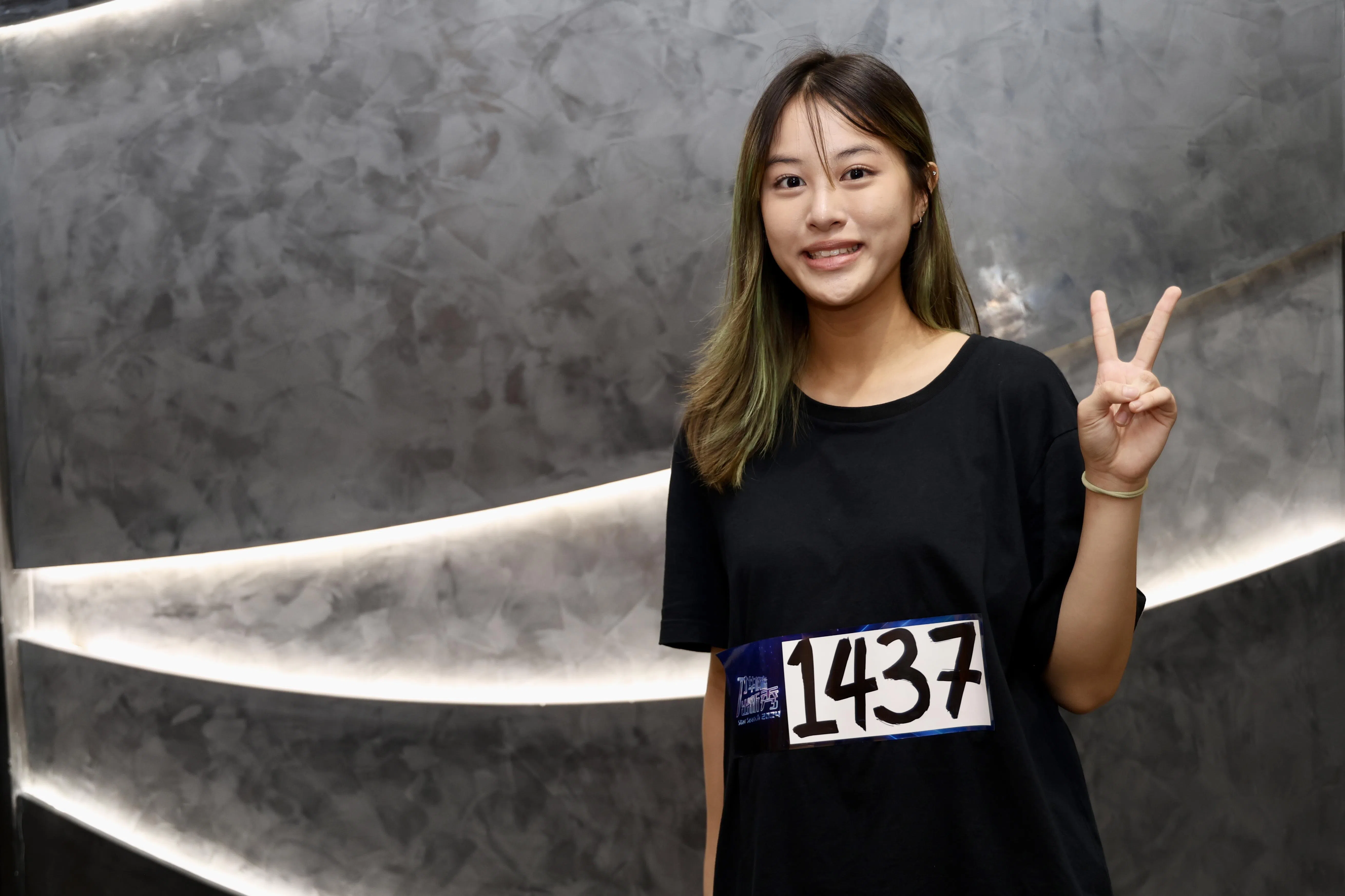 许文思有“无厘头美少女”气质。（郑一鸣摄）