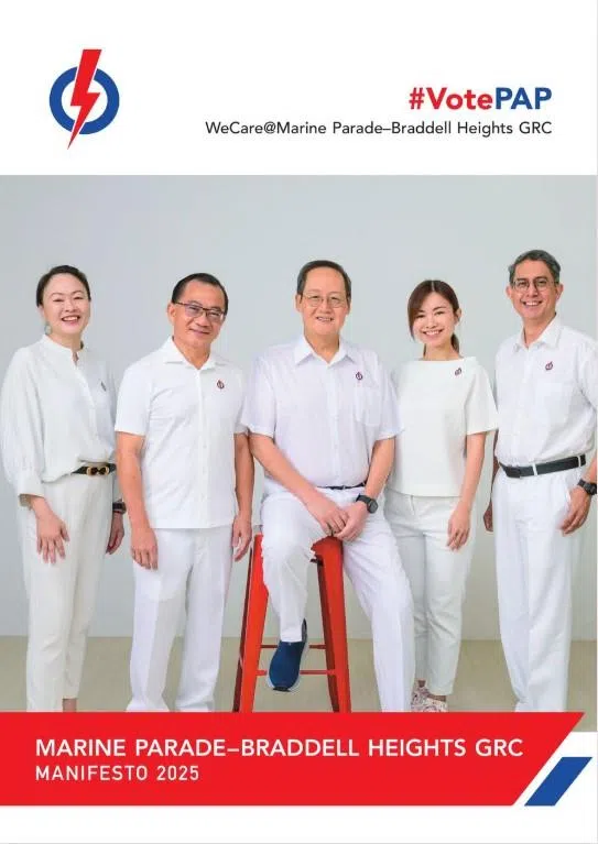 陈诗龙原定出征马林百列—布莱德岭集选区，图为人民行动党原本准备的马林百列—布莱德岭集选区竞选海报。（取自网络）