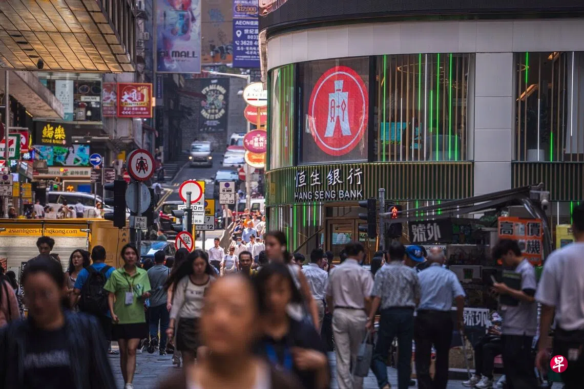 港财政司长：汇丰誓言私有化恒生银行后不会裁员| 联合早报