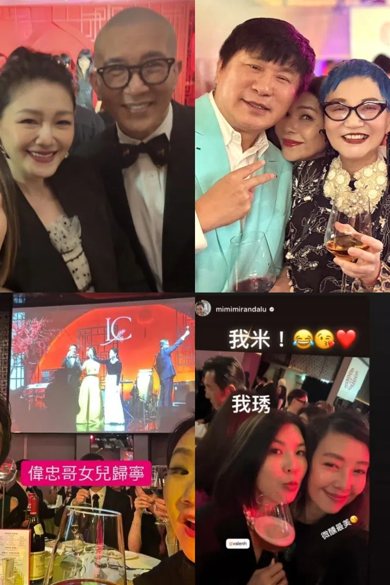 大S和老公具俊晔（左上图起，顺时针），胡瓜、张清芳和张小燕，路嘉怡和许茹芸，以及陶晶莹都出席了这场归宁宴。