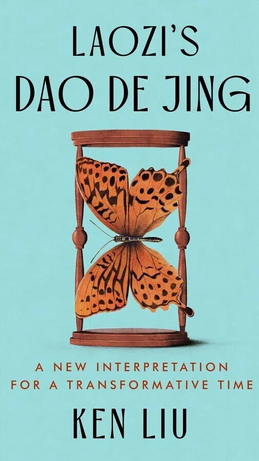 刘宇昆翻译的《道德经》被称为“清简优雅”，省去了学术争议的部分，保留最纯粹的老子思想精华。（互联网）