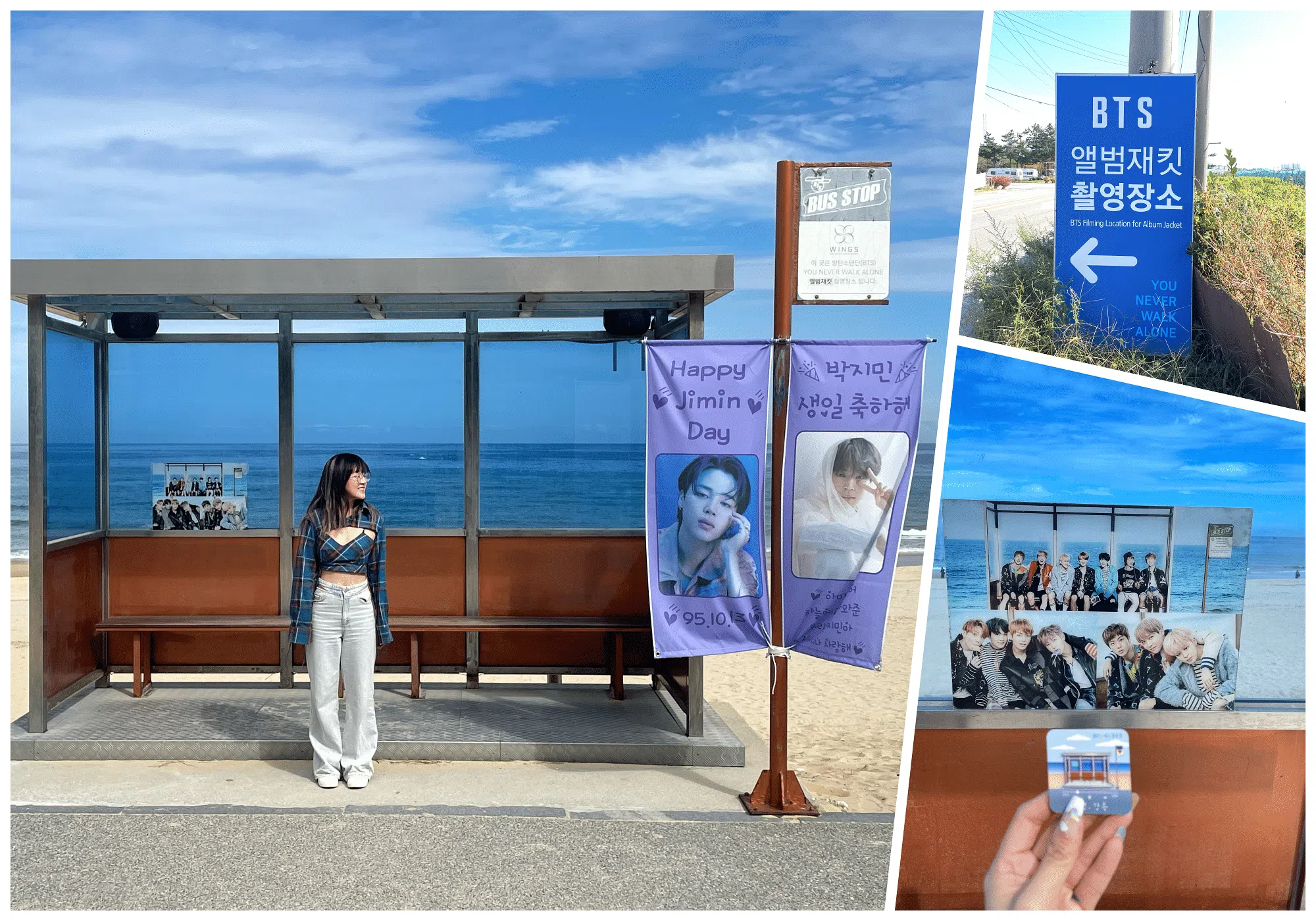 位于注文津海滩（Jumunjin Beach）的BTS巴士站。