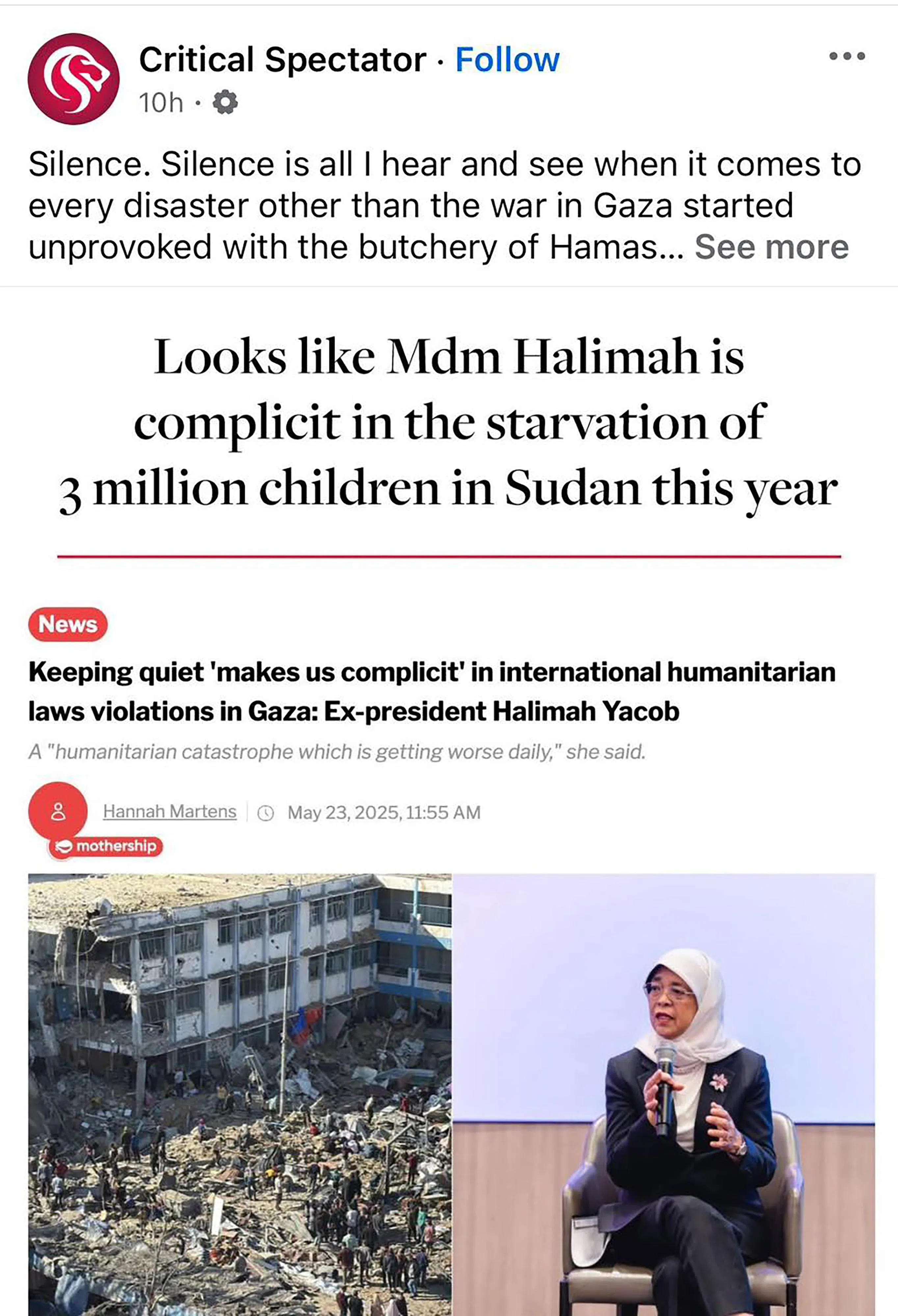 时政脸书网页“Critical Spectator”贴文批评，哈莉玛对其他人道危机保持沉默，不曾对苏丹多达320万名面临饥饿儿童、也门战争数百万受害者、缅甸遭压迫的人民表达过震惊与哀痛。（脸书截图）