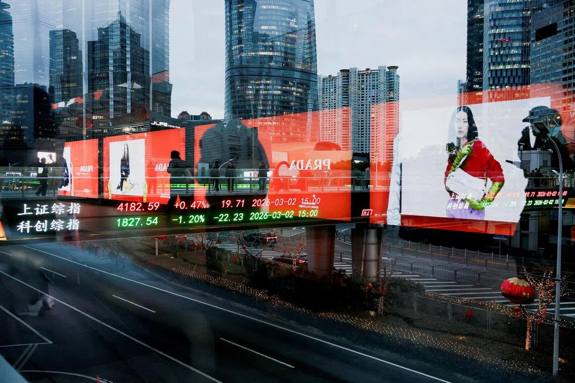 新闻配图