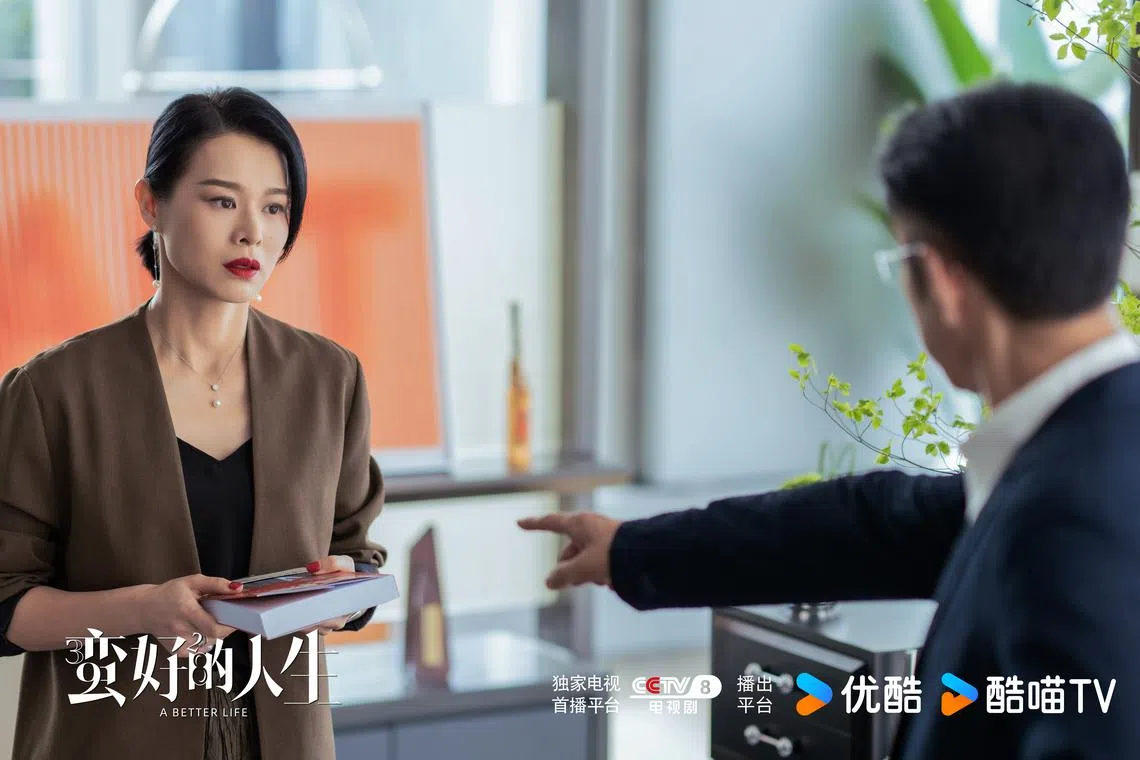 胡杏儿在剧中饰演介入孙俪婚姻的小三。（取自《蛮好的人生》微博）