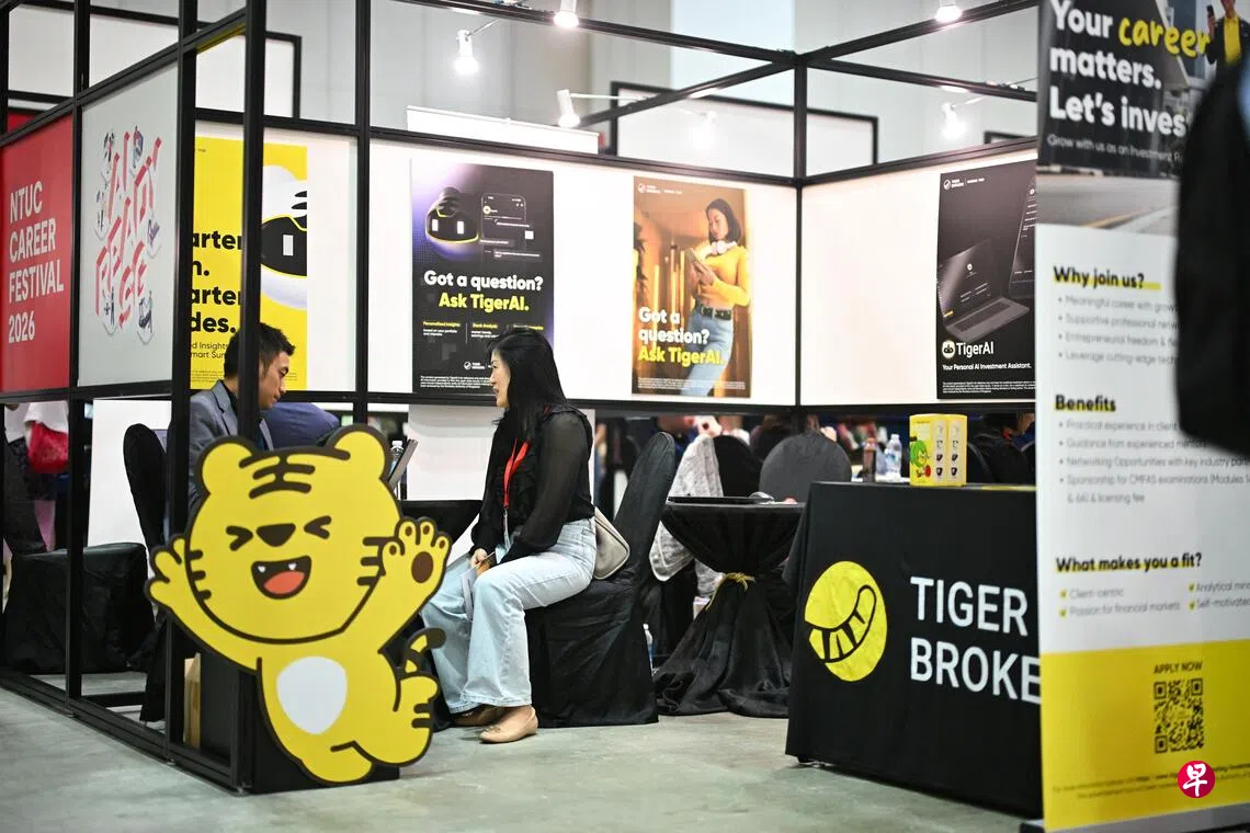 老虎证券新加坡市场表现保持强劲，第二季的总交易量和订单量都达到历史最高水平。活跃交易账户数量连续十个季度实现增长。 （海峡时报）
