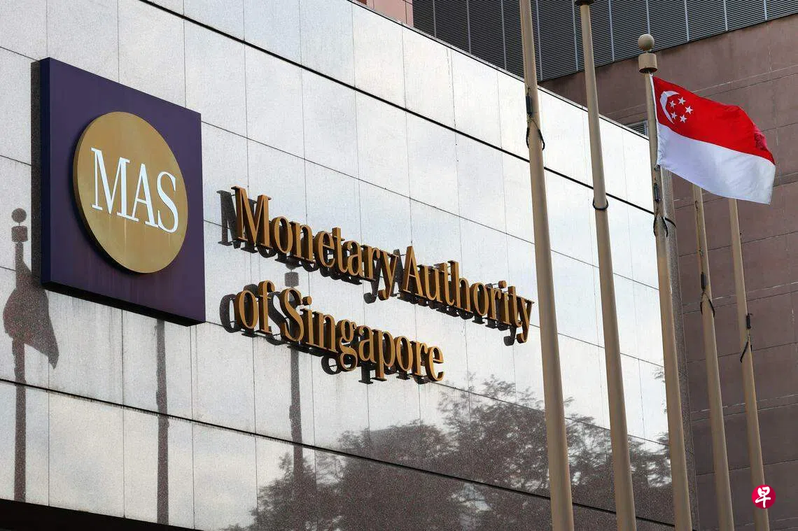 金管局：明年1月至3月汇款公司禁用第三方代理汇钱到中国 | 联合早报