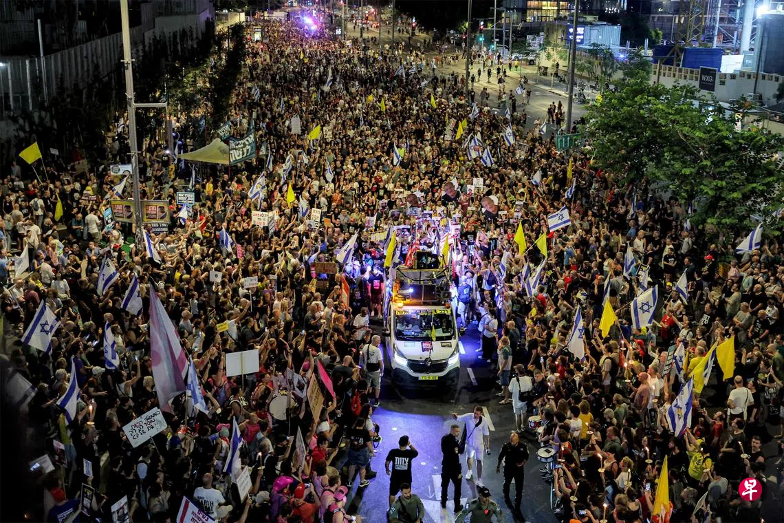 以色列大规模集会反对扩大加沙战事要求立即释放人质| 联合早报
