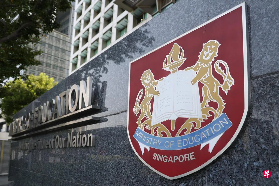 2028年起减一科初院入学标准改为四科加第一语文| 联合早报