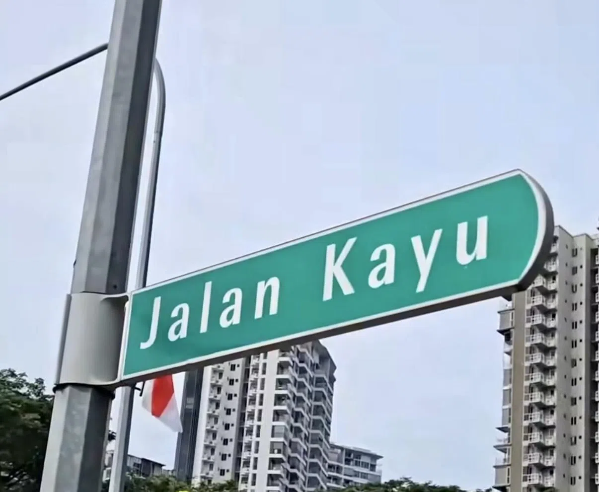 惹兰加由建于1928年，原为英国皇家空军通往实里达空军基地的道路。（叶晓虹摄）