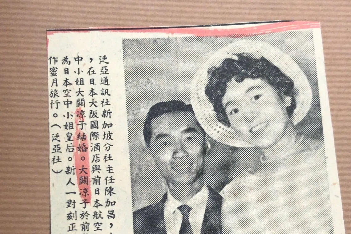 1959年的《南洋商报》剪报上，陈加昌结婚照赫然刊出，足见他的新闻界地位。（黄向京提供）