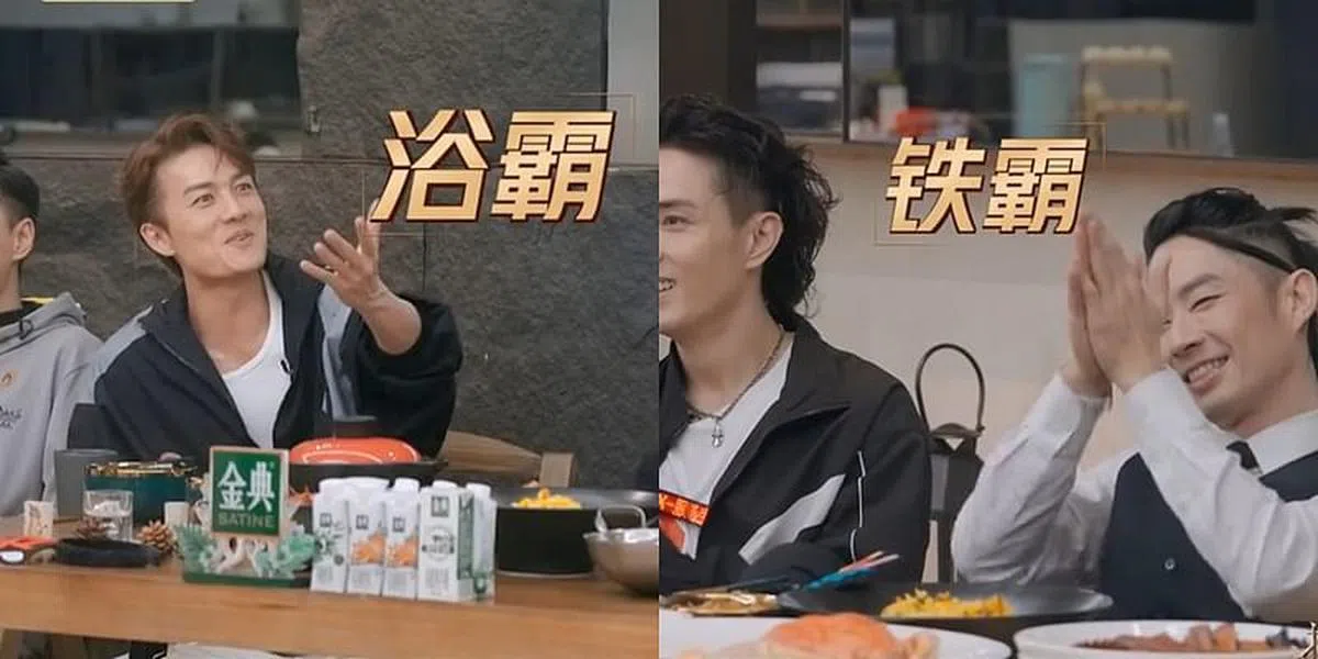 吴克群（左）和吴建豪分别被指是“浴霸”和“铁霸”。（视频截图）