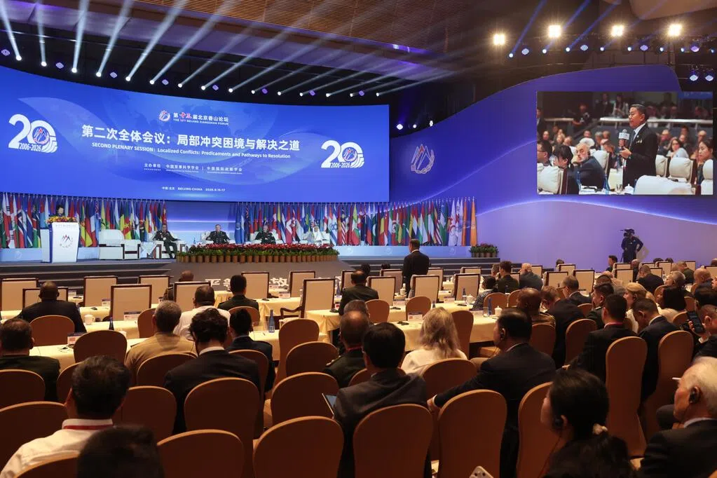 侧记：谈美伊战火，这场香山论坛全体会议火花四溅