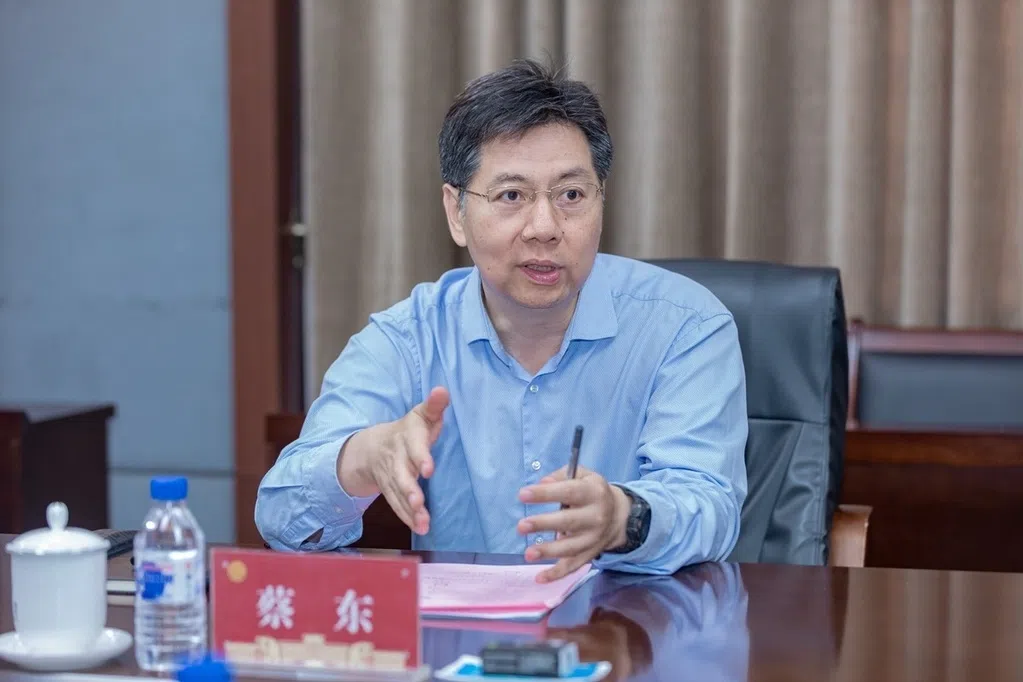 蔡东进京履新中国金融监管总局副局长