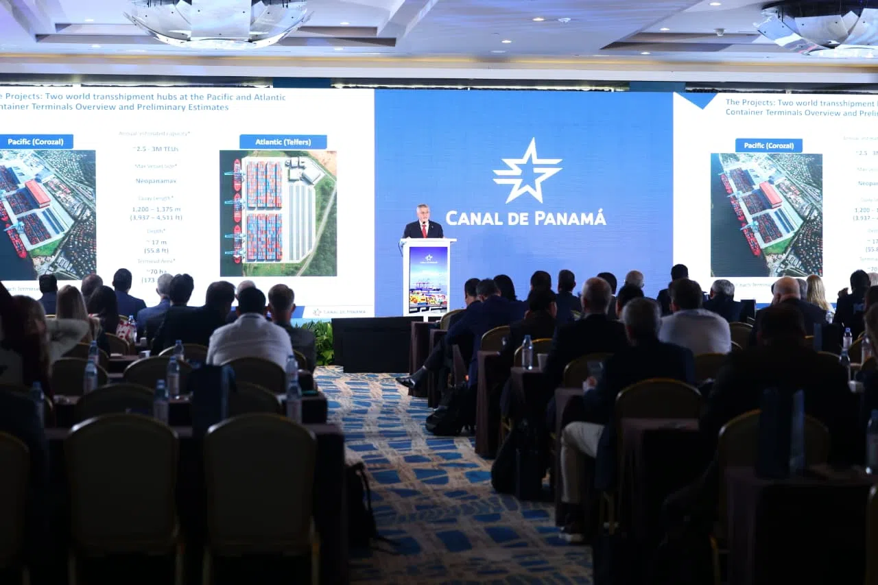 巴拿马当局已经启动与海事行业代表的磋商程序，以确定项目的潜在合作伙伴。港务集团代表出席了有关会议。（取自巴拿马运河管理局网站）