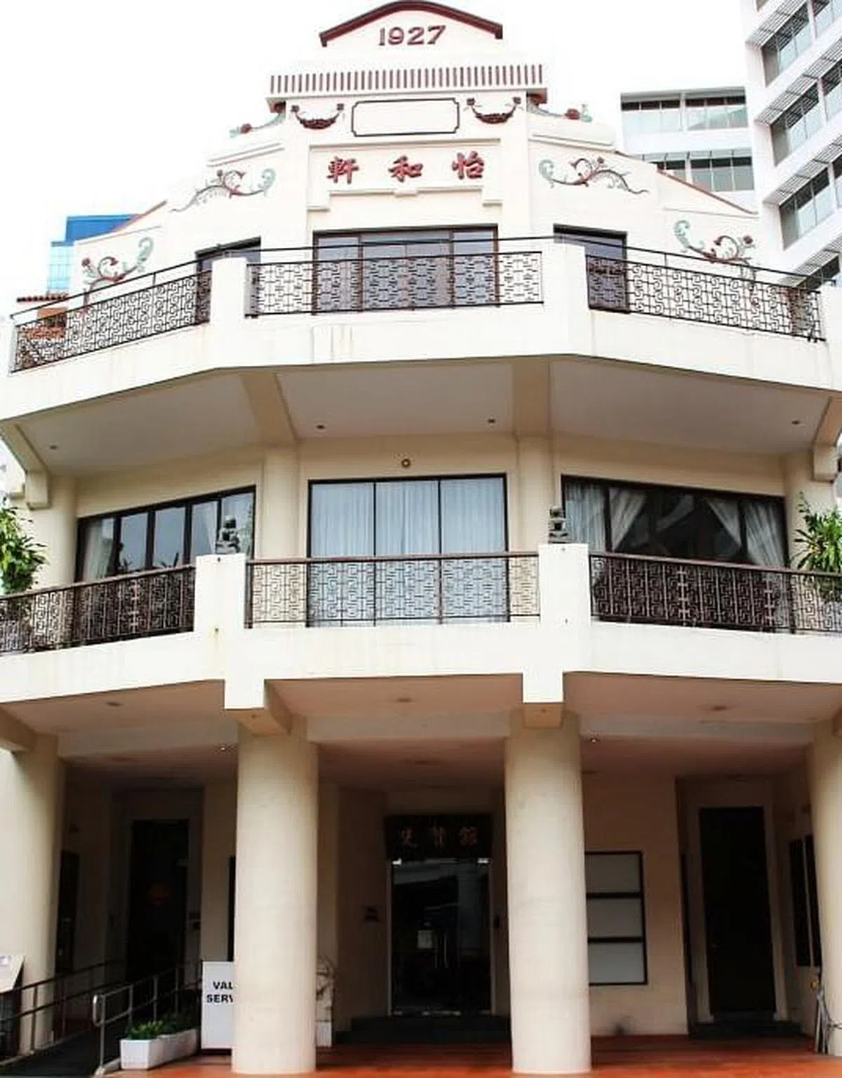 本世纪初重建后的怡和轩俱乐部增设先贤馆和临时展区。（图/李国梁提供）