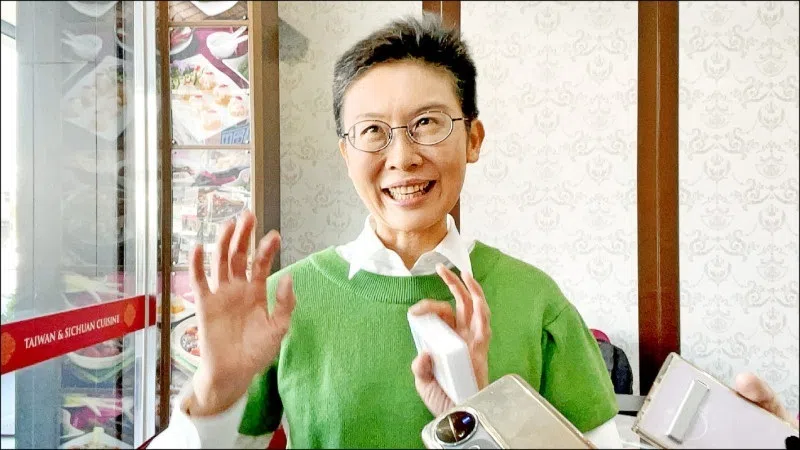 新闻配图