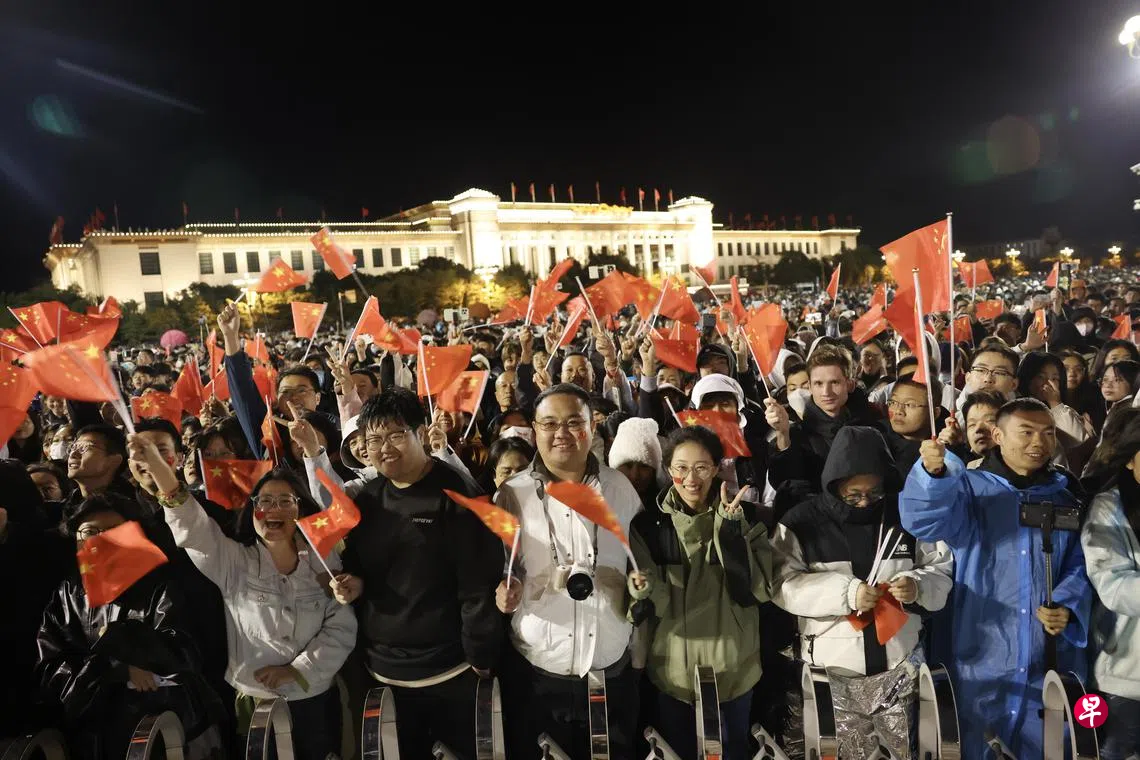 中国救市政策托起牛市但非大水漫灌| 联合早报