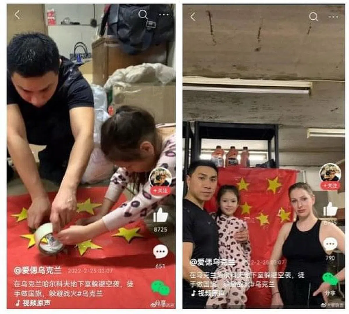 乌克兰华人在家制作中国国旗。（互联网）
