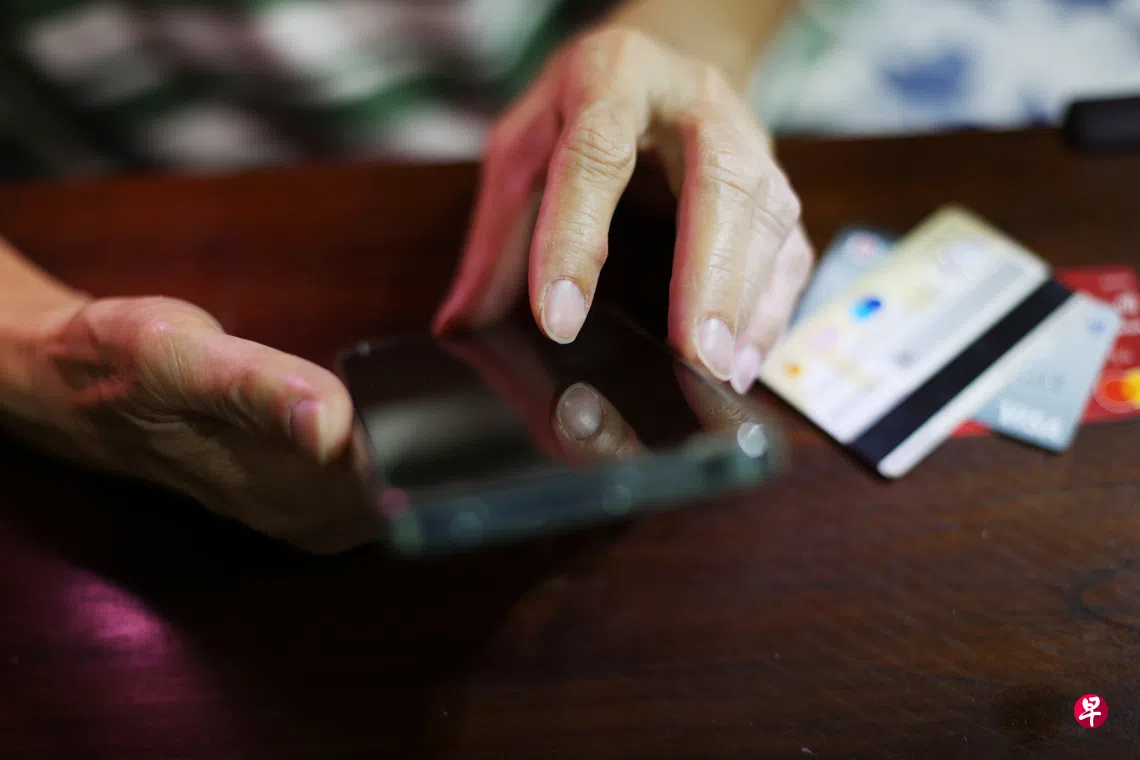 拥至少5万元储蓄或联名账户本月15日起线上转移银行户头逾半金额自动延后24小时| 联合早报