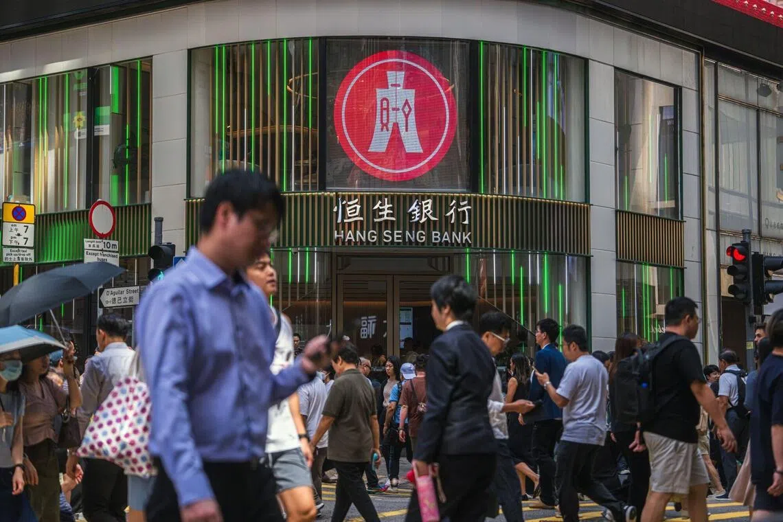 汇丰拟斥资逾千亿港元私有化恒生银行| 联合早报