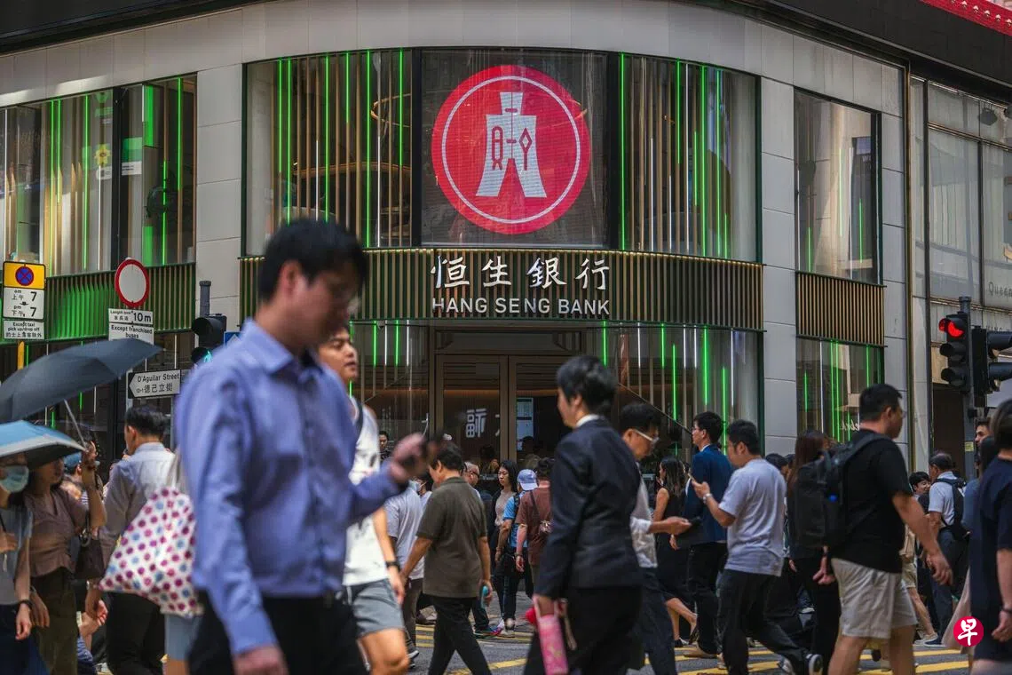 汇丰拟斥资逾千亿港元私有化恒生银行| 联合早报