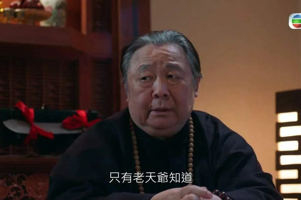 “周伯通”秦煌跌倒送院 友人盼子女探视