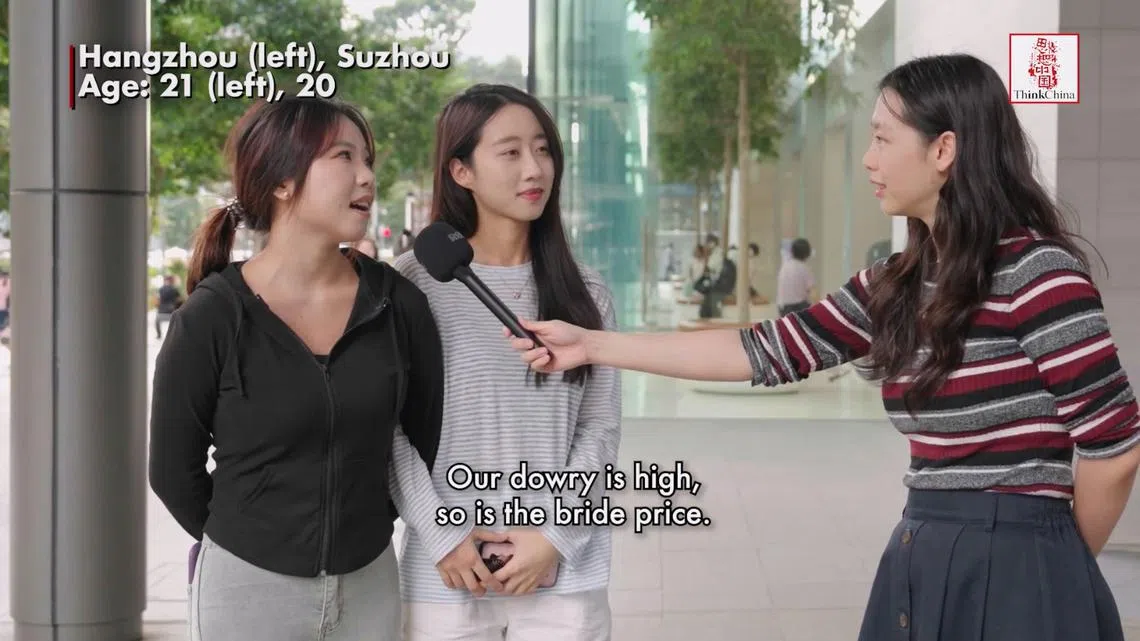 街访报道视频《中国的彩礼能有多高？》