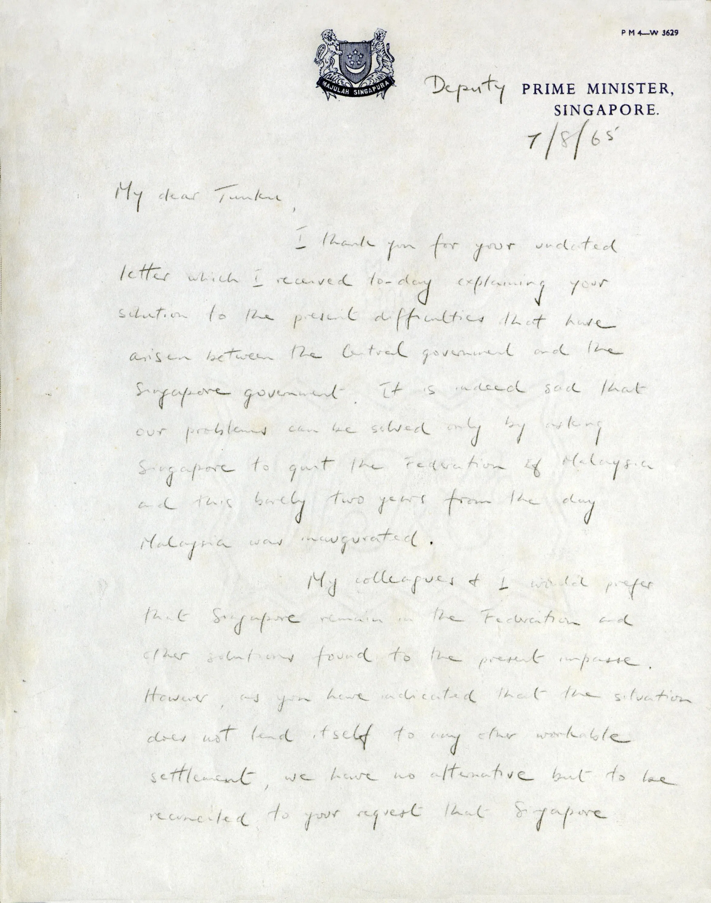 图为杜进才在新马分家成定局后写给东姑的亲笔信 。（国家档案馆提供）