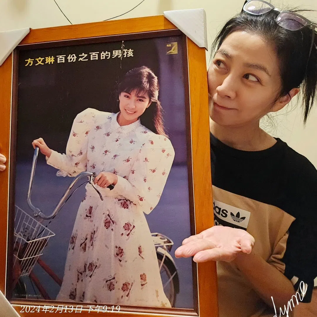 方文琳当年被刘文正发掘后入行，是1980年代的“玉女歌手”。（取自方文琳IG）