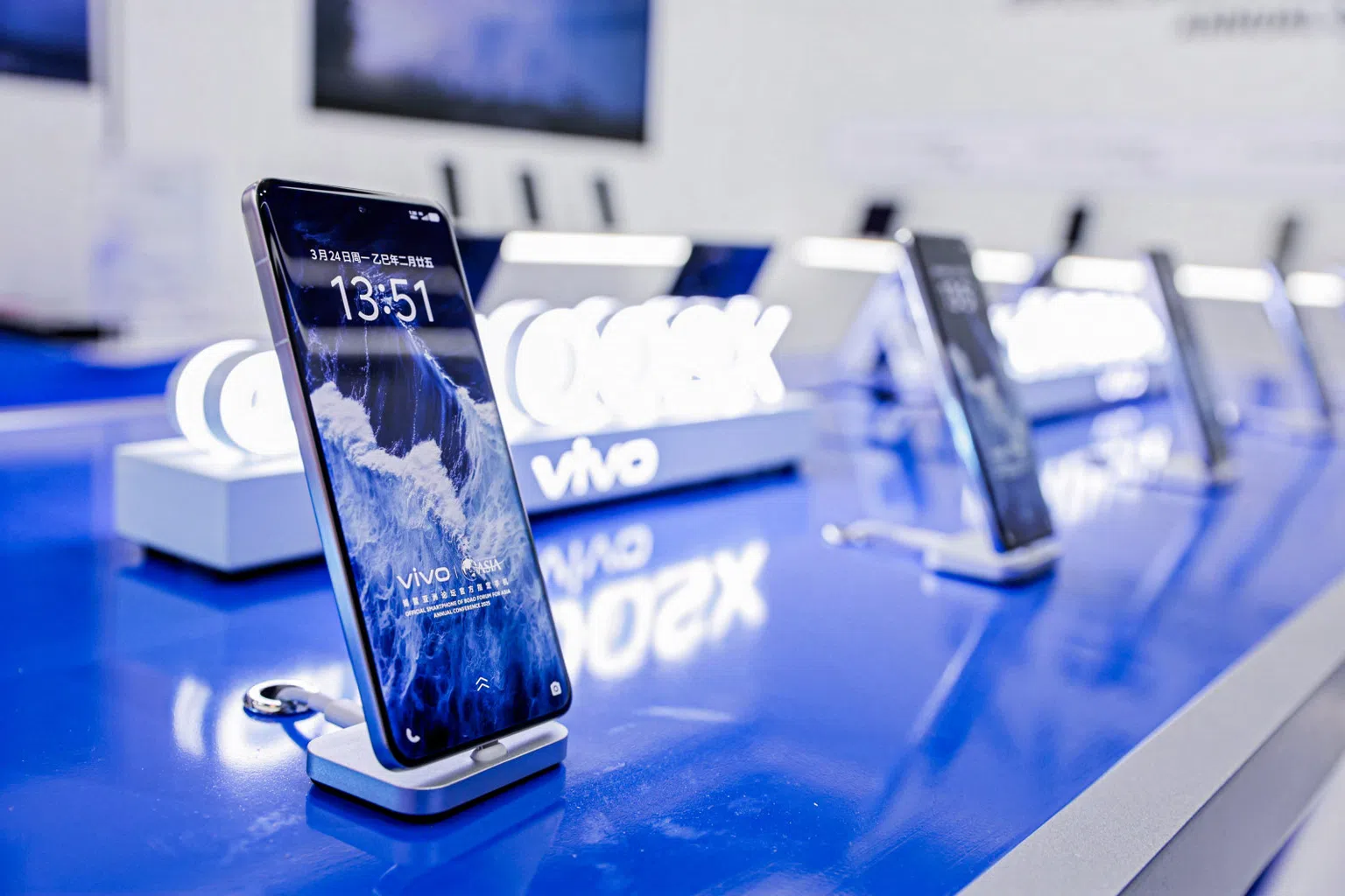 vivo X200 Ultra亮相博鳌亚洲论坛（图/vivo提供）