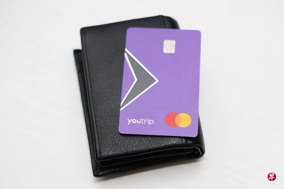 YouTrip拓展澳大利亚市场正组建当地支持团队| 联合早报