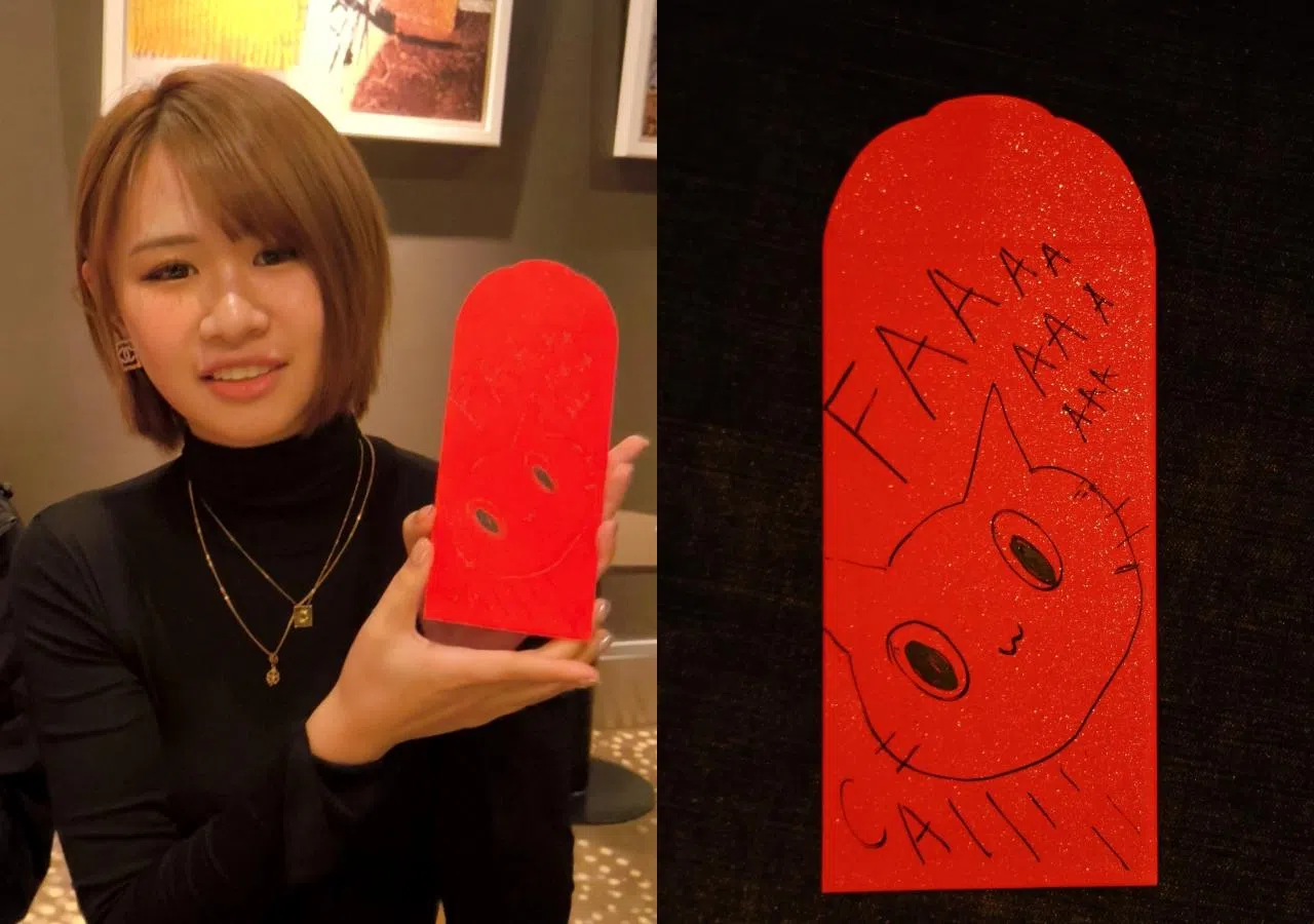 网红rurusama素描的“猫仙”红包。（钟雁龄摄、新明日报）