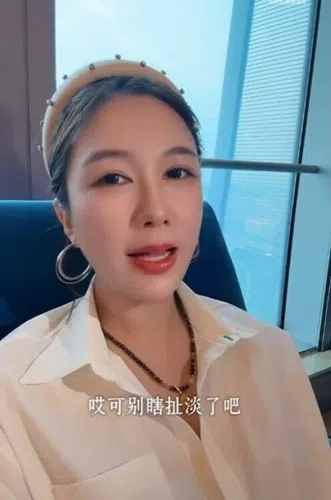 Amy姐痛批造谣者只凭几张商业合作拍的照片，加上胡扯的时间线就散播谣言。（互联网）