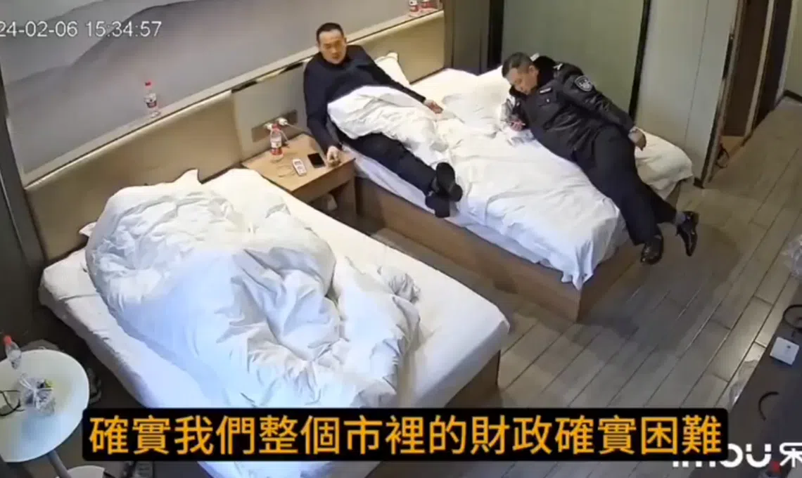 新闻配图