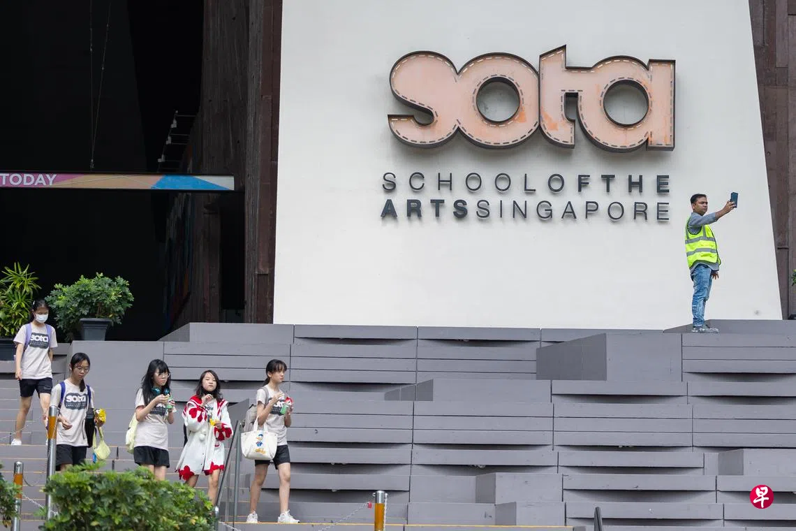 微软服务器遭网袭波及全球教育部吁学校尽快安装补丁| 联合早报