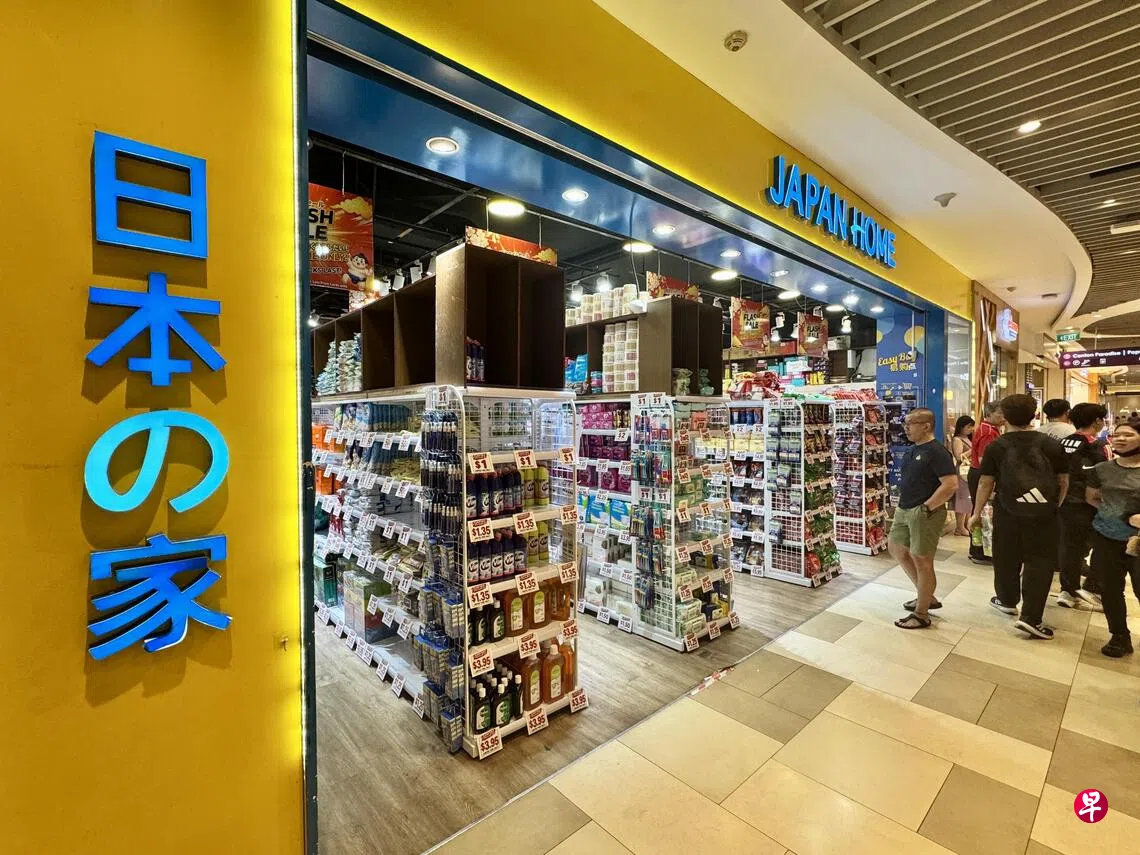日本之家多店关闭 传将易手Valu$管理