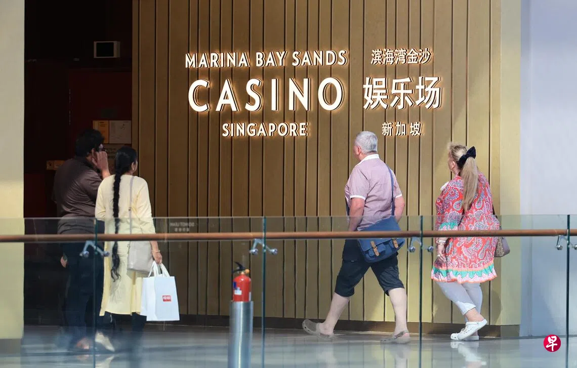 赌管局年报：SAFRA老虎机室违规停运一周博彩公司收谴责信| 联合早报