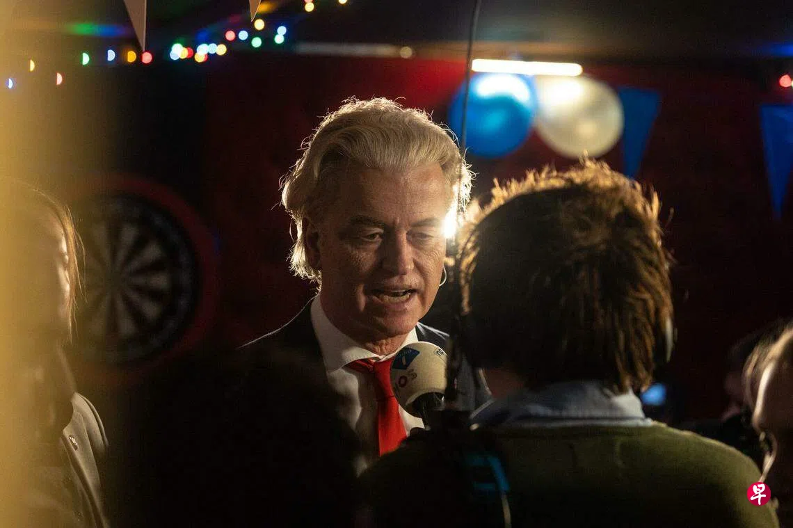 极右翼领袖赢得荷兰选举| 联合早报