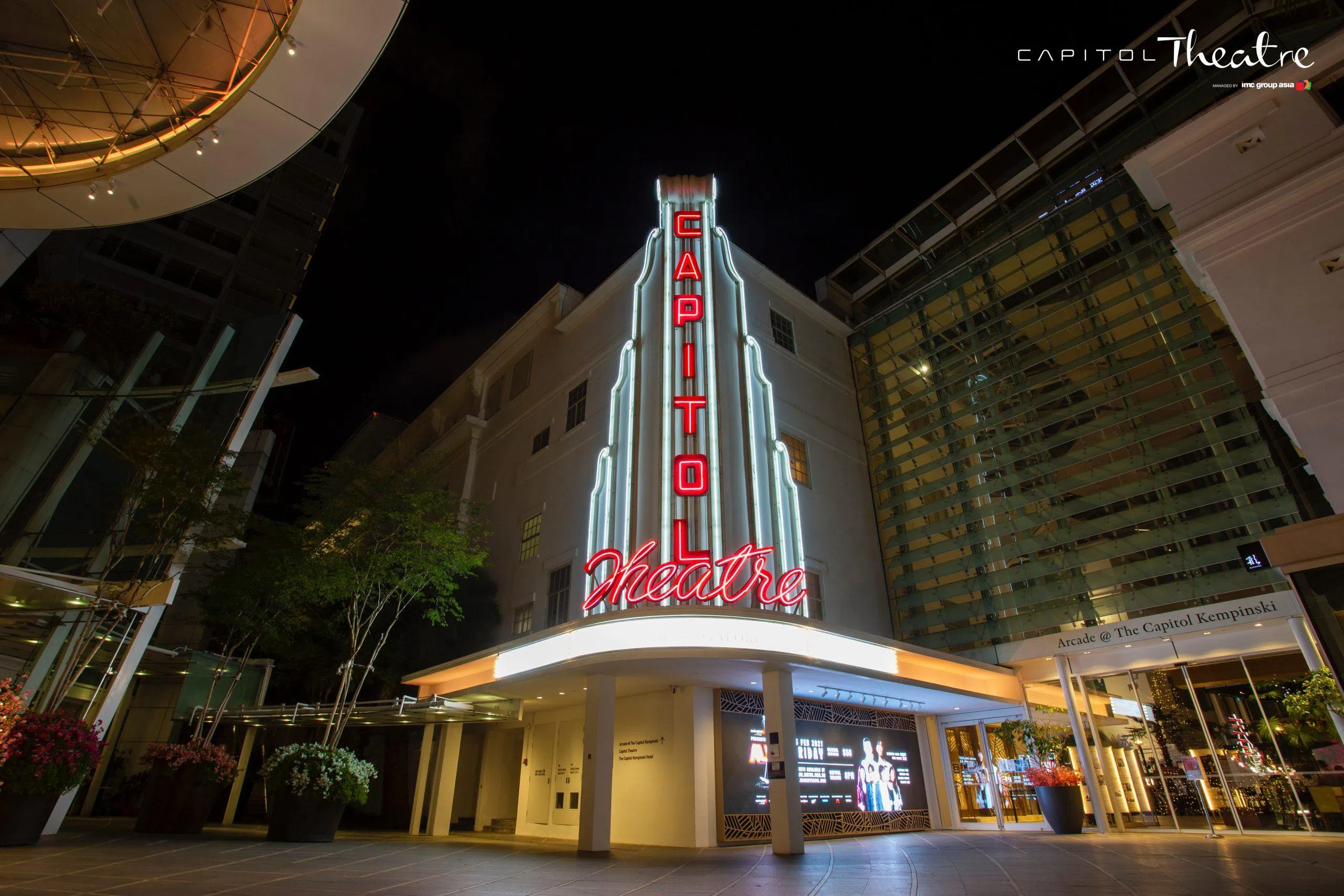 拥有近百年历史，位于史丹福路的首都剧院，将重拾电影院使命。（取自Capitol Theatre网站）