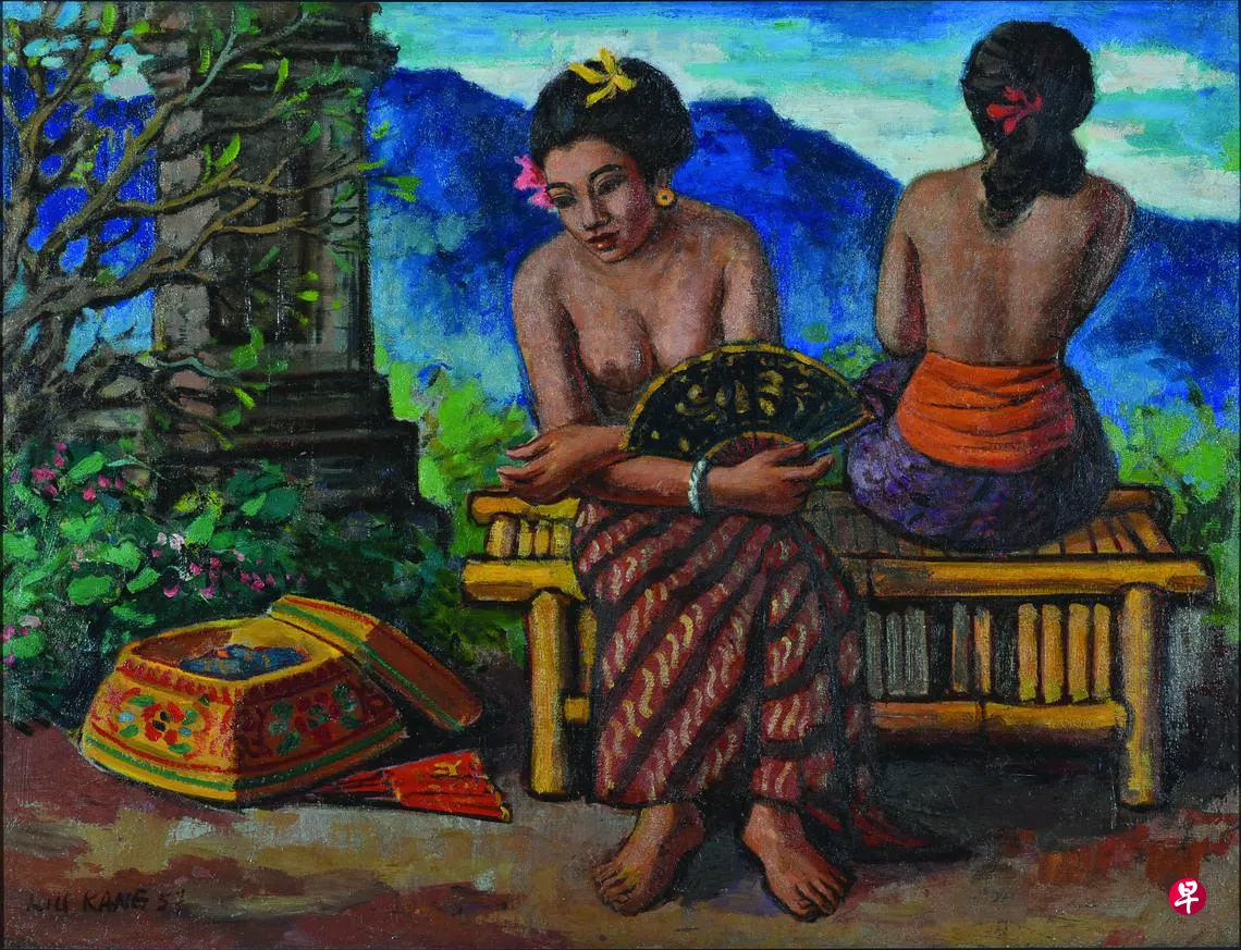 配合早报百年报庆秋斋狮城藏画首次公展| 联合早报